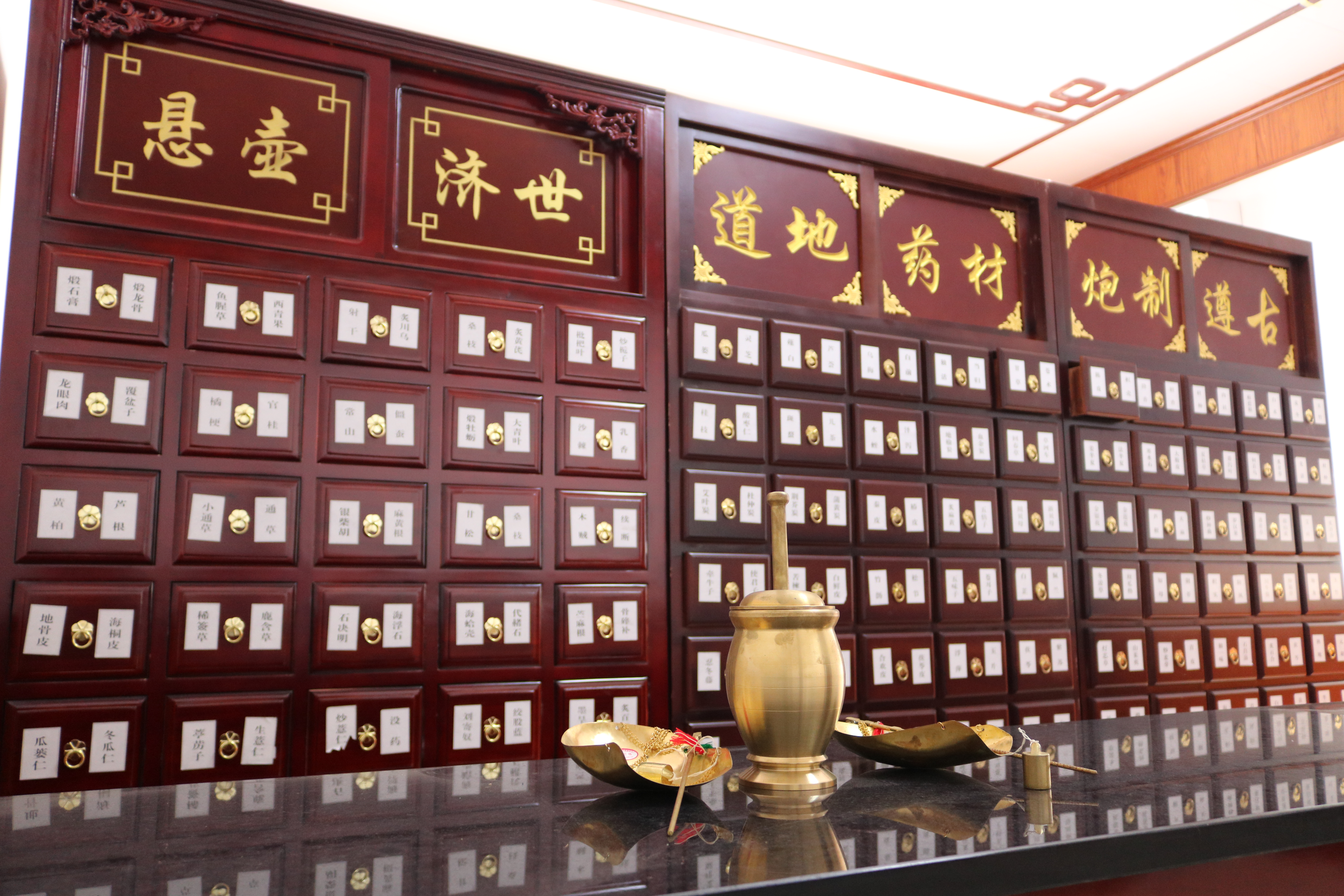 鹿邑县城郊乡卫生院中医馆,鹿邑城郊医院中医馆