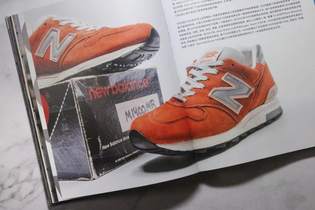 newbalance球鞋最新,球鞋newbalance测评