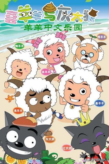 607080后的童年回忆农村生活动漫,陪伴我们童年的五十部动漫排名