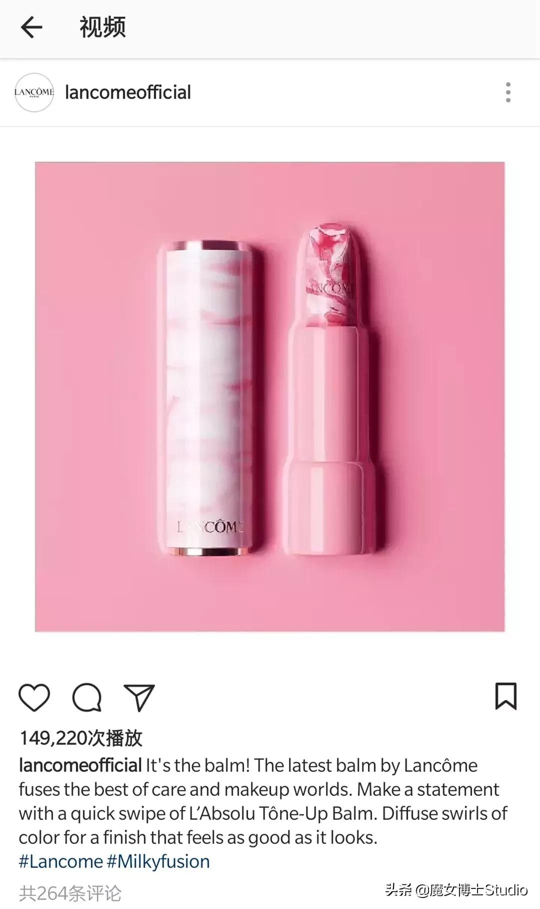 平价有色润唇膏推荐哪款,贵妇级平价润唇膏