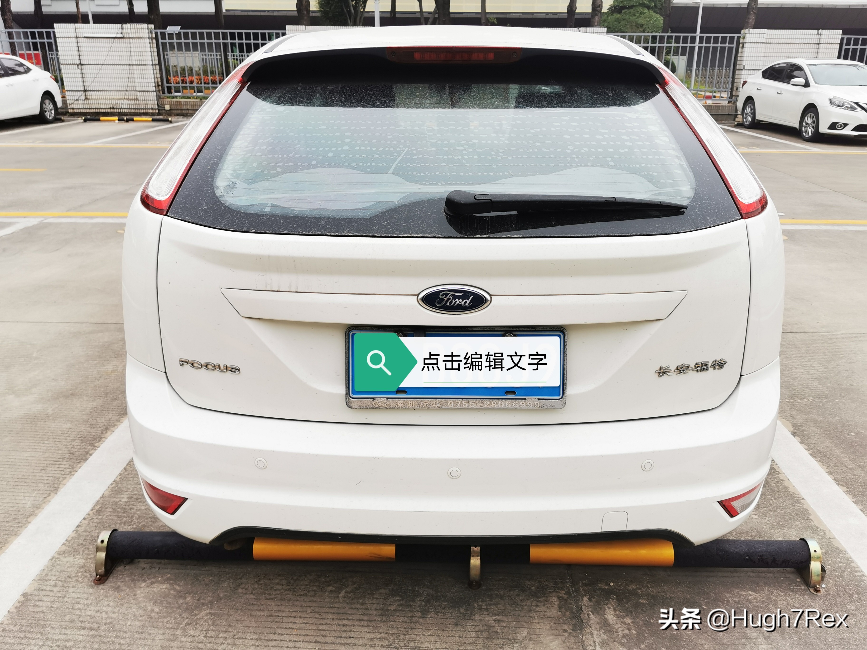 三厢经典福克斯操控,经典福克斯操控到底有多好