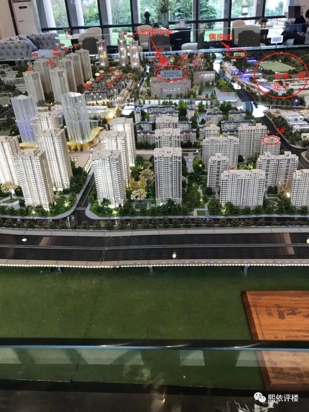 悦来网红盘多少钱一年,重庆悦来高端盘推荐