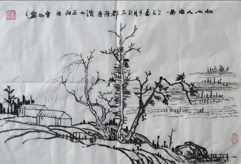 “翰墨飘香迎新年”金台老年大学学员书画作品网展