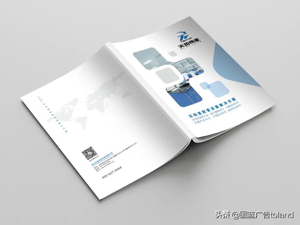 武汉天拓伟业采购部门,武汉天铭伟业科技有限公司怎么样