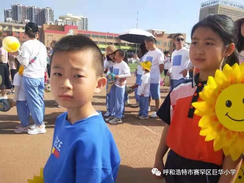 小学童心向党庆六一活动,小学童心向党六一活动