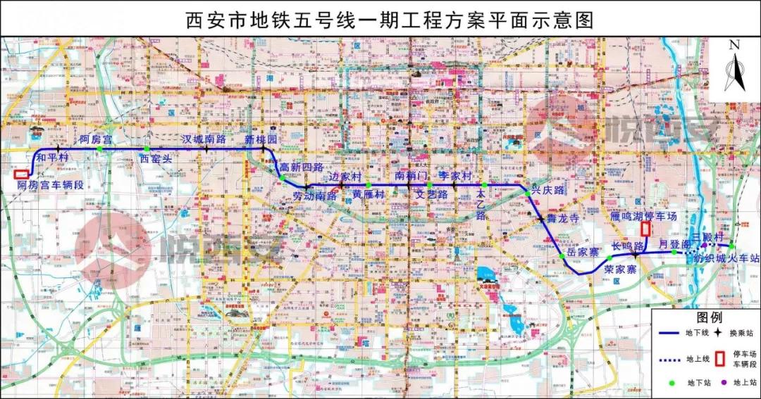 5号线到底是什么,5号线南段最新信息