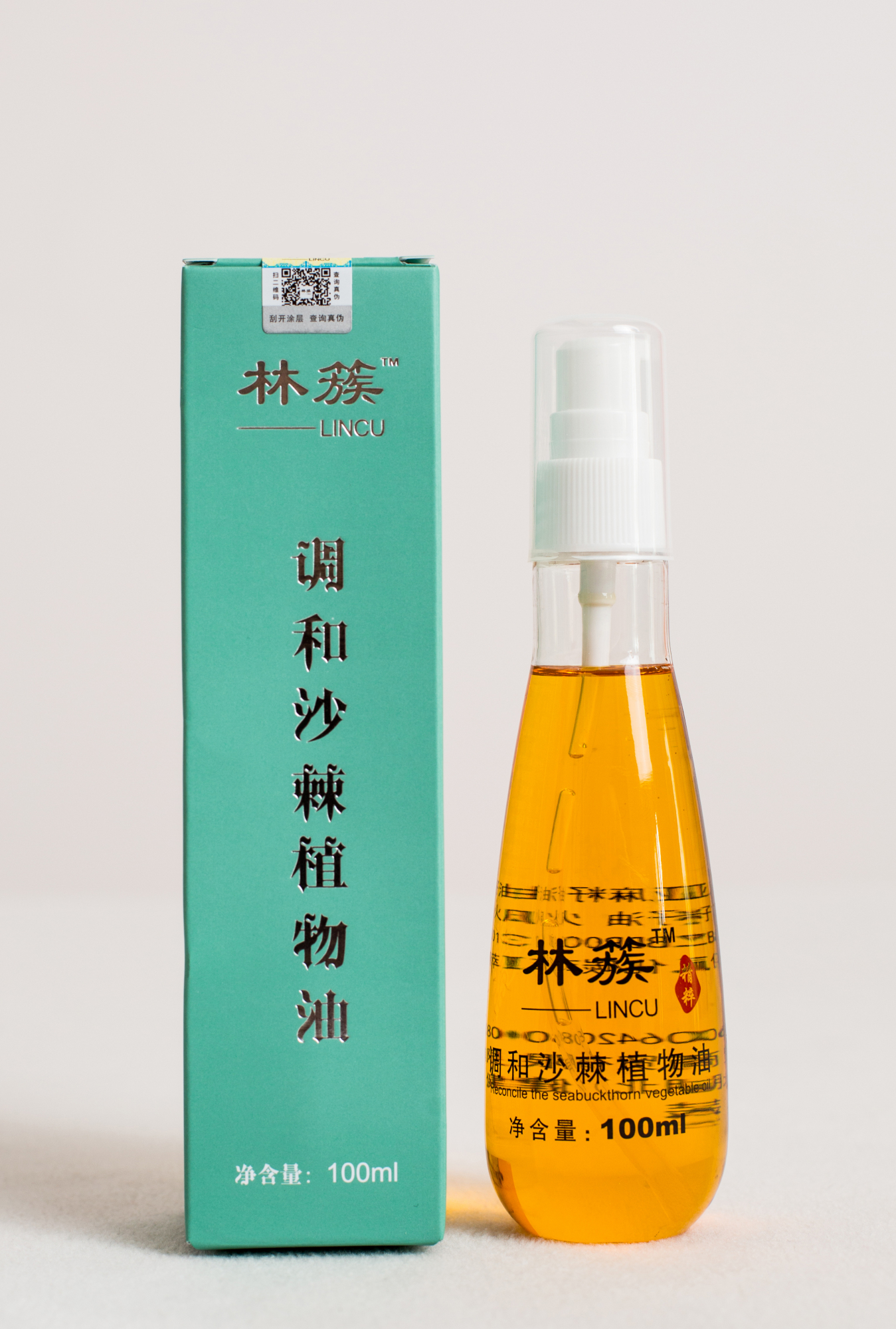 沙棘排毒效果副作用,沙棘袋排毒祛湿