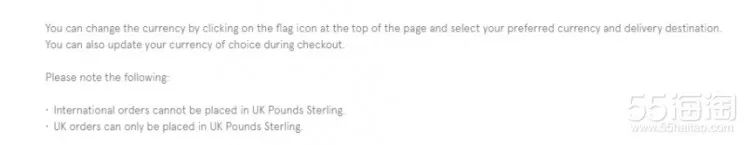 harrods怎么海淘划算,harrods海淘攻略退税教程