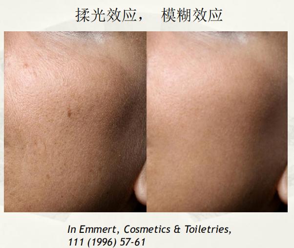 迷瞪买东西怎么样,迷瞪优选上买东西靠谱吗