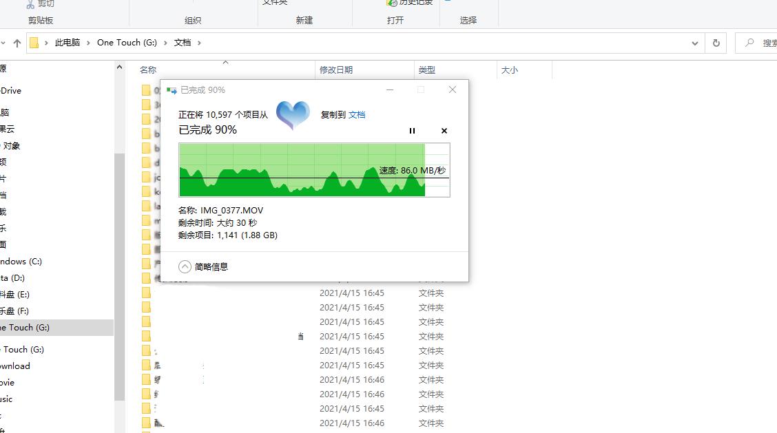 为什么要买一线硬盘,为什么买二手硬盘