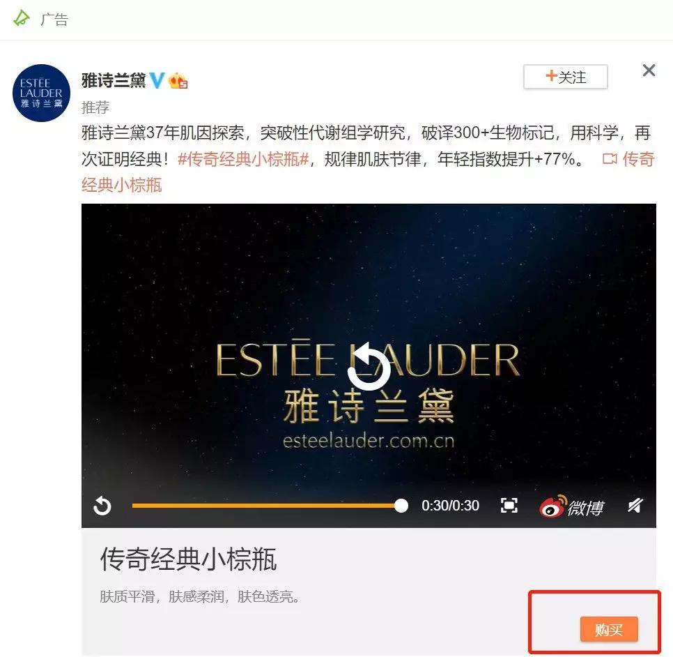 淘宝直播攻略大全,比较火爆的淘宝直播