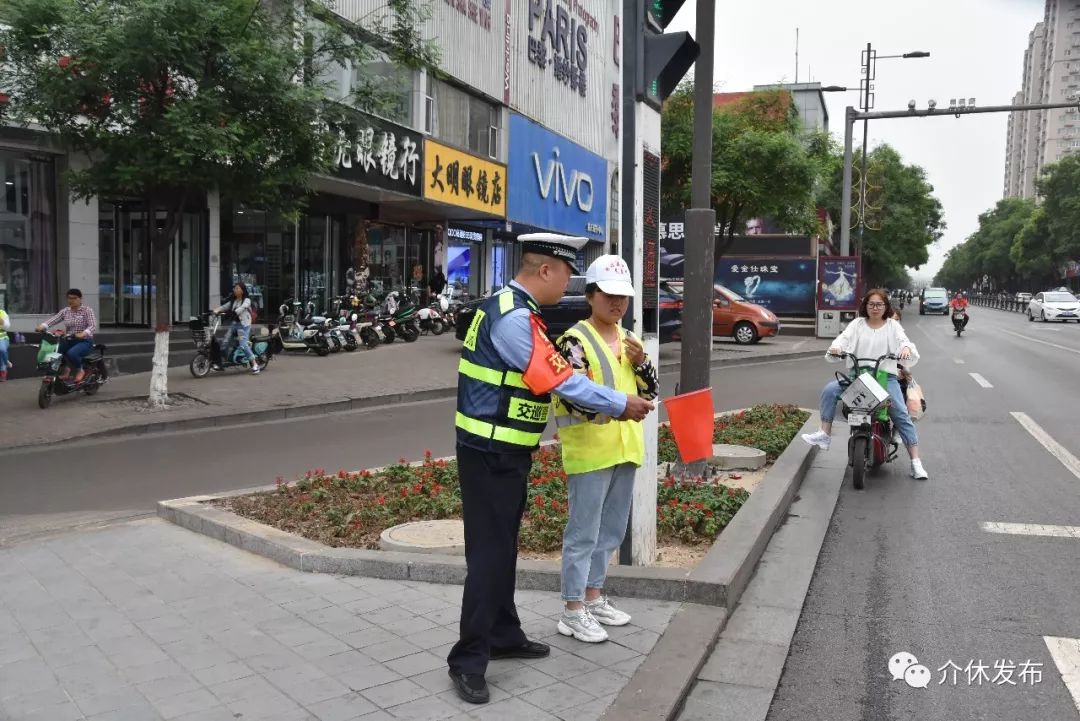 【围观】@考驾照的介休人,这项工作完成不好是不能考科三滴……