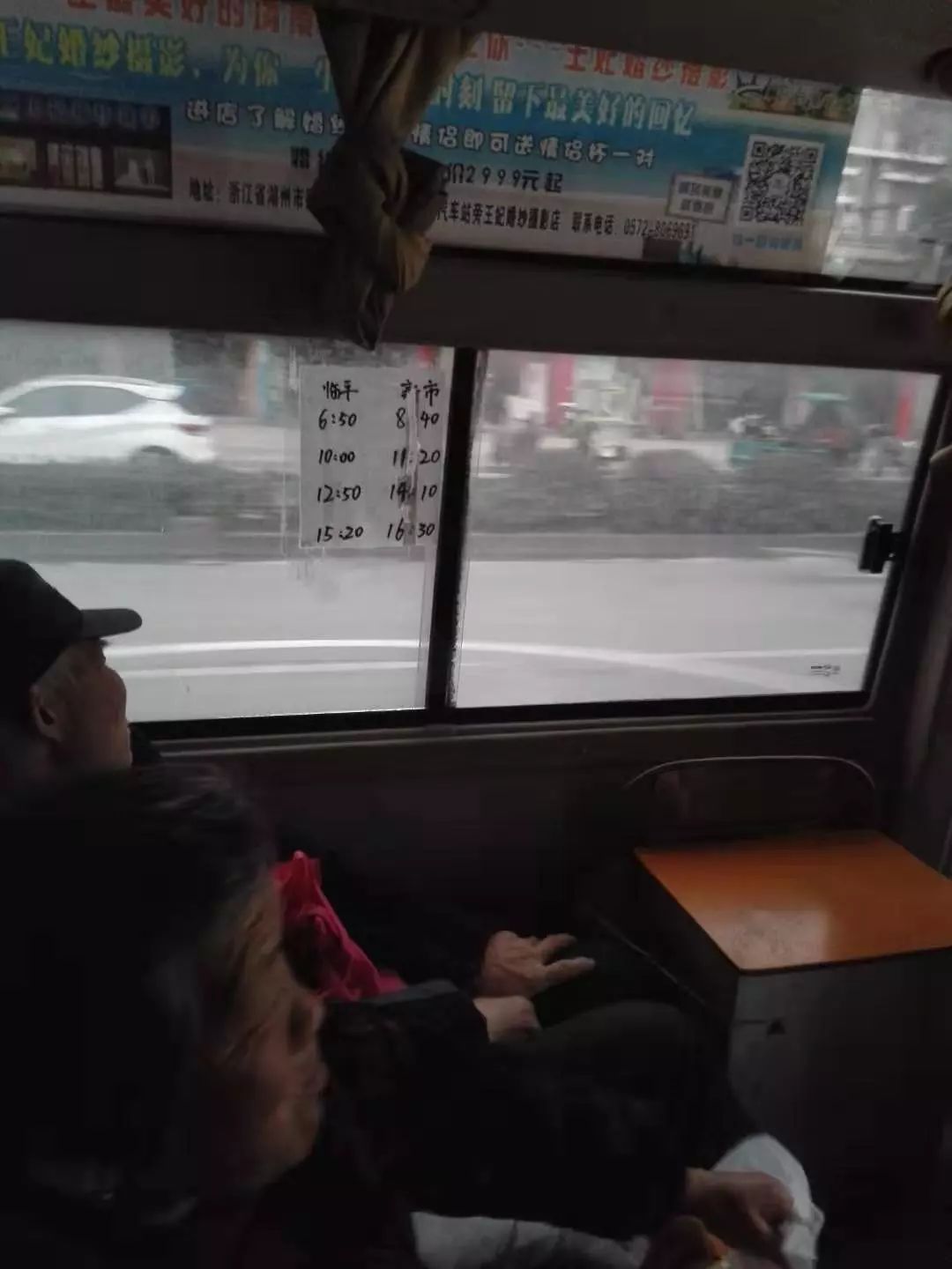 杭州武林门北到新市,杭州周边古镇一日游