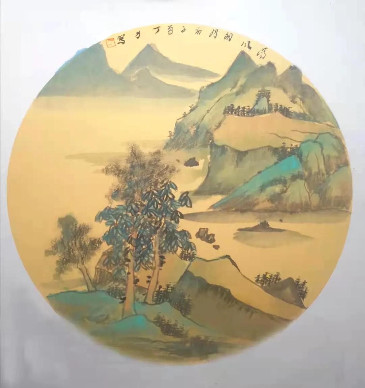 丁力艺术家,丁力院士