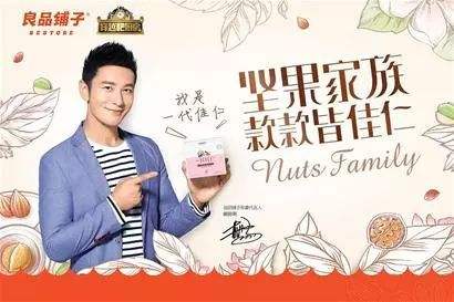 创始人ip创业经历,创始人ip变现之路