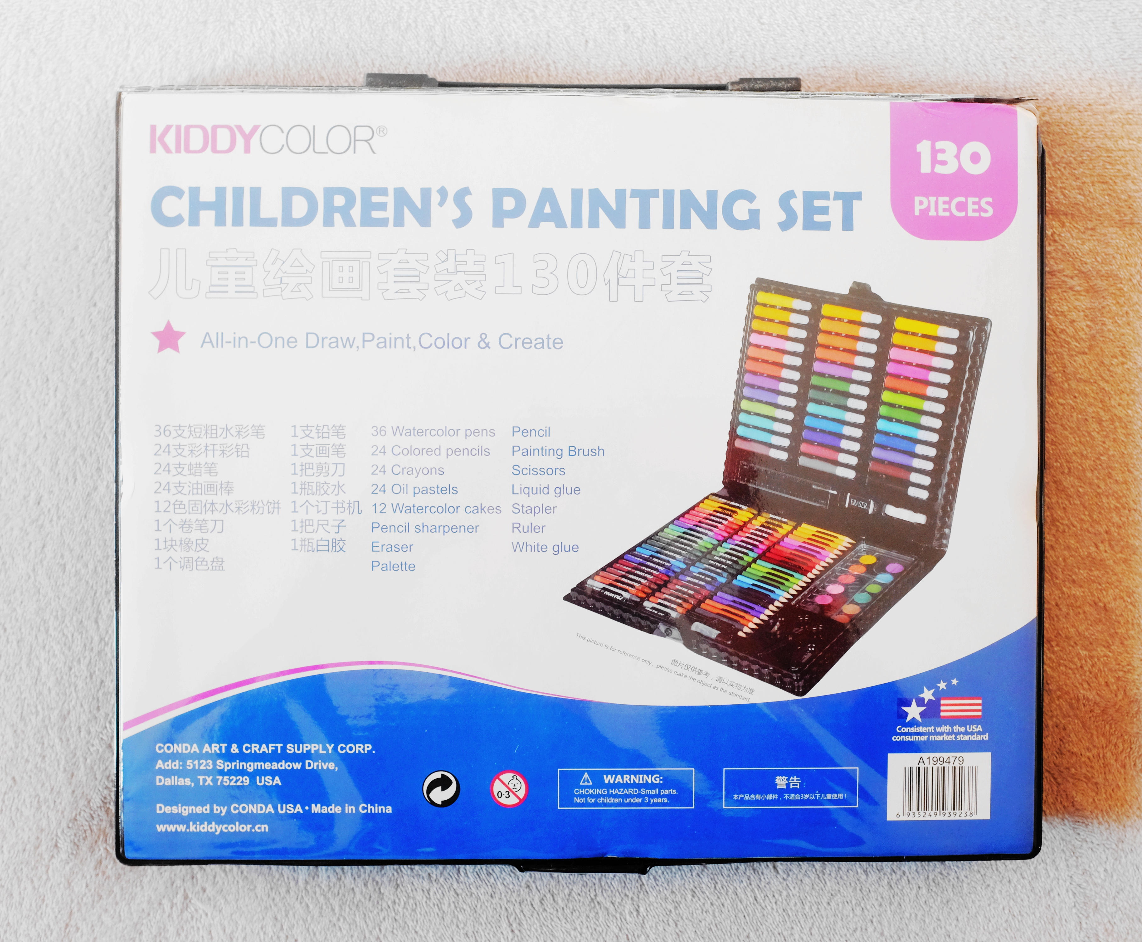 推荐给儿童的绘画本,7-12岁儿童绘画礼物推荐