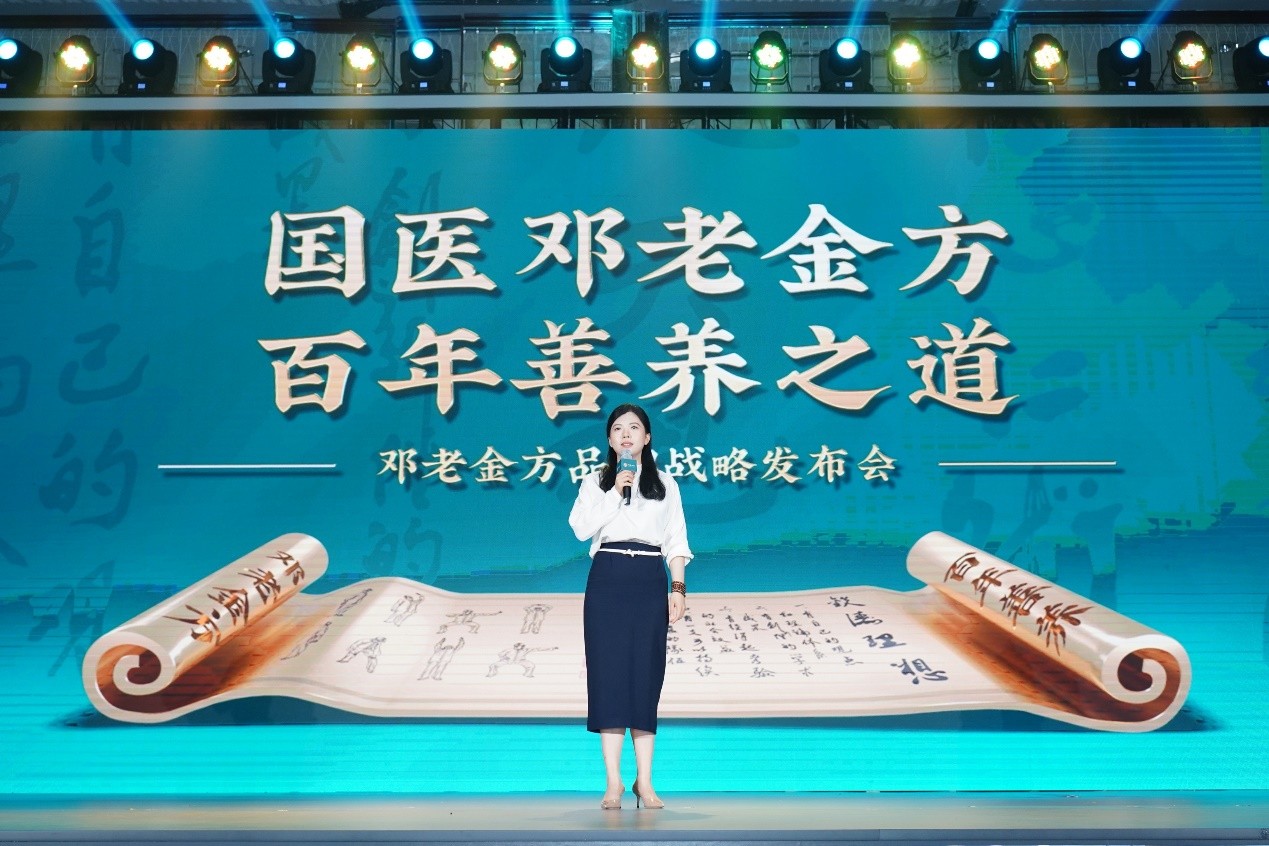 邓老金方龟苓膏的市场占有率,邓老金方edg薄荷糖好评