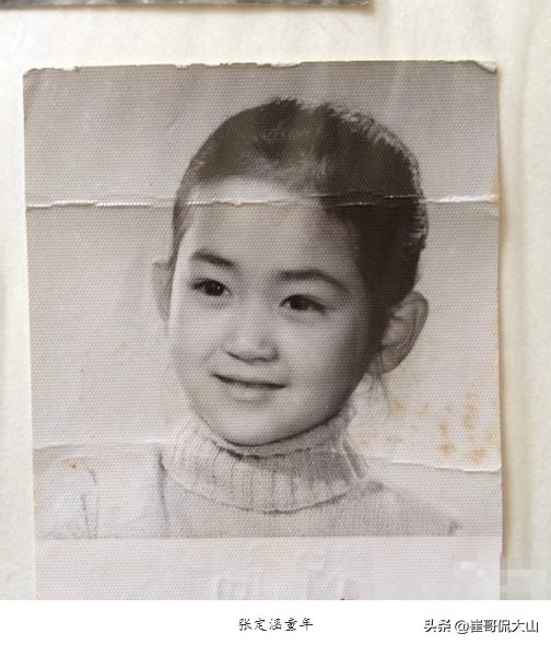 许晴和张定涵,张定涵演婚后三十年怎么那么显老