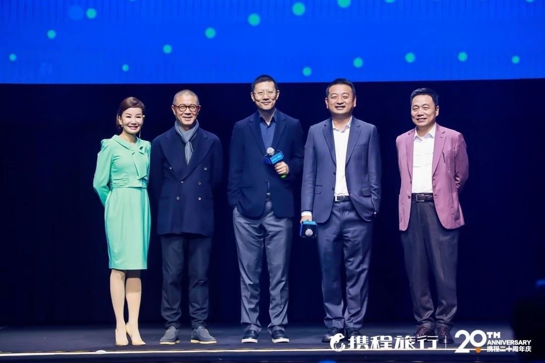 携程未来的市值,携程2019年市值