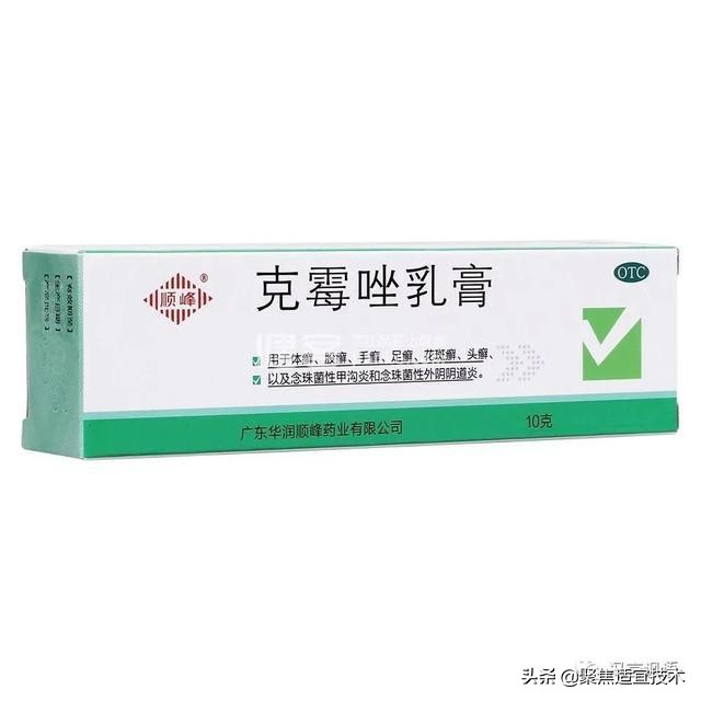 最全基层妇科诊室器械配置攻略