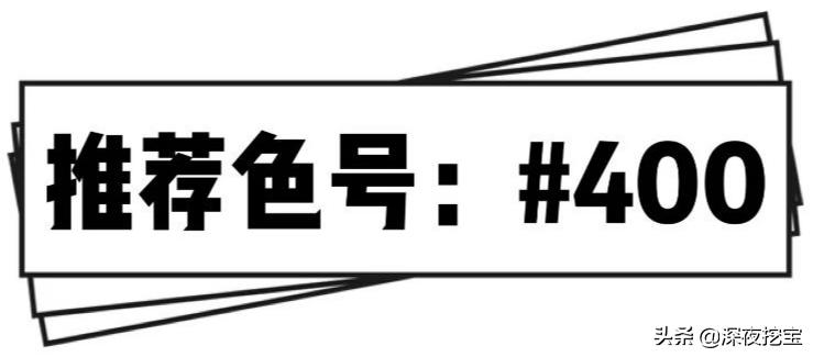 2020年mac口红必买色号小辣椒,香奈儿限量版口红2020年