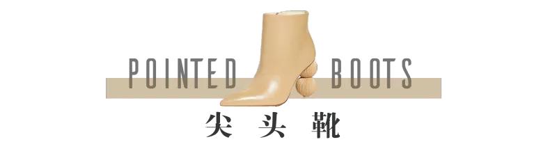 今年的靴子一言难尽,今年靴子流行高跟还是低跟