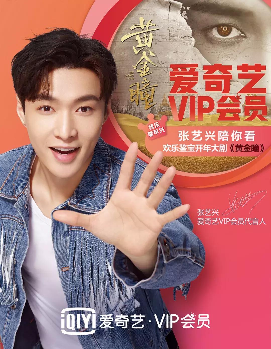 都来听张艺兴同事说说，他究竟是个怎么样的人