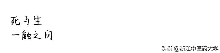 Amazing怎么写,wonderful怎么画