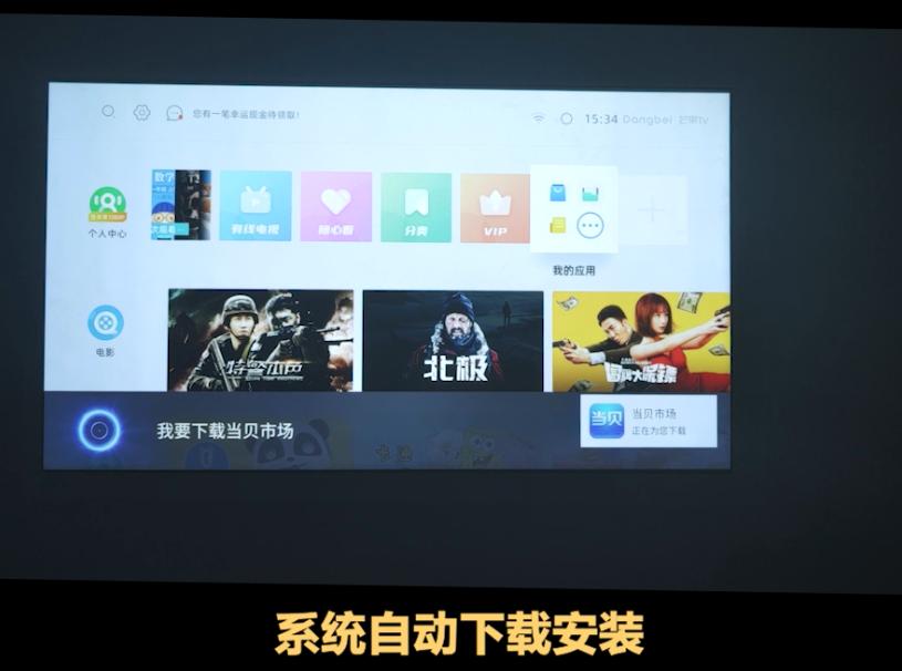 极米当贝高端投影仪比较,当贝f1投影仪和极米playxhome