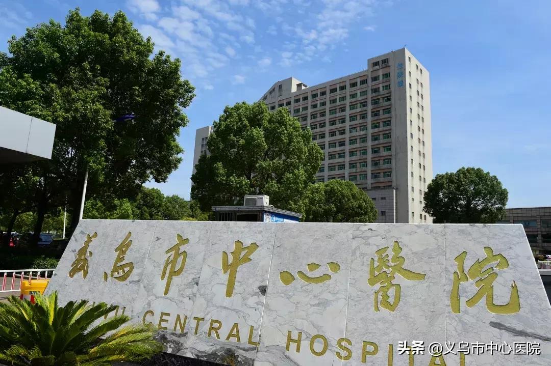 介入治疗特大血管瘤方法,微创治疗巨大肝血管瘤新突破