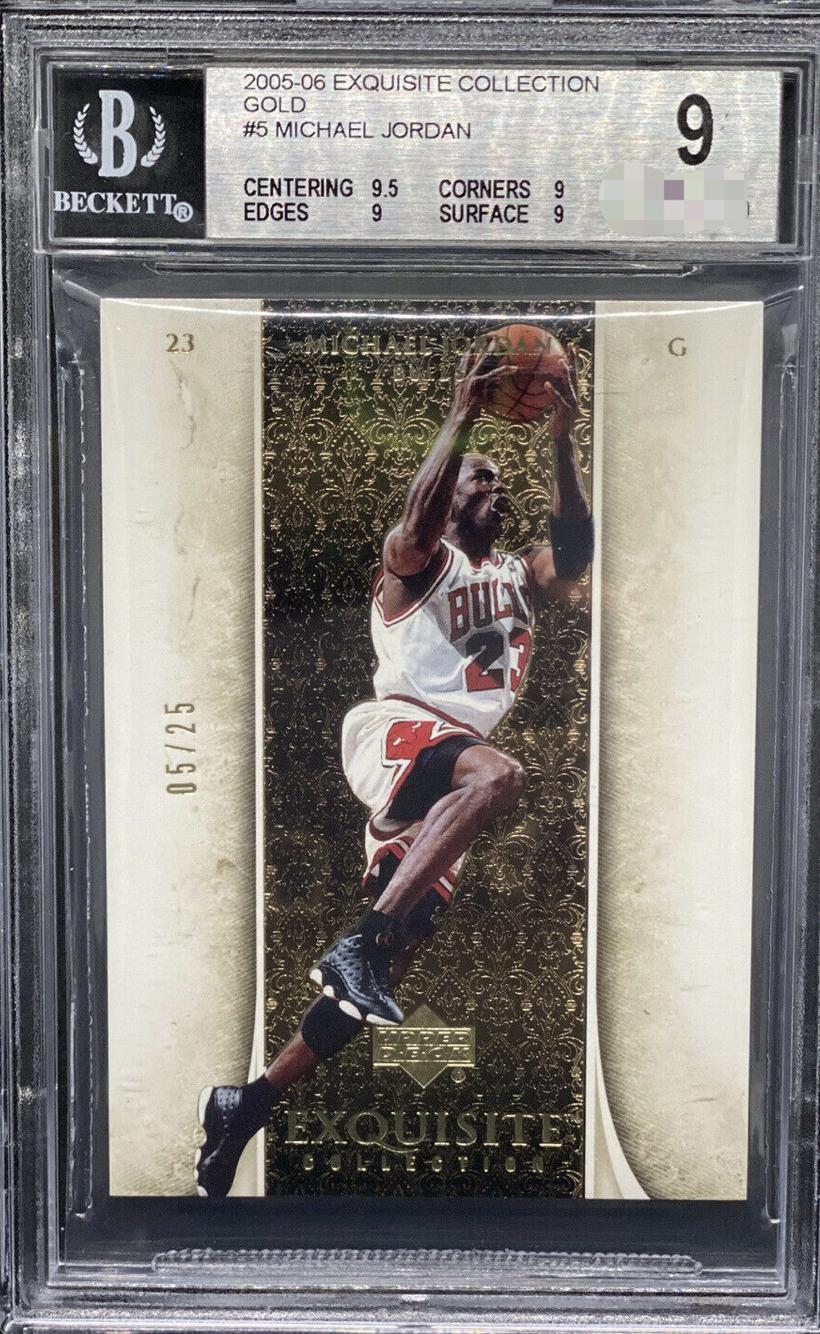 球星卡实体店,北京球星卡店