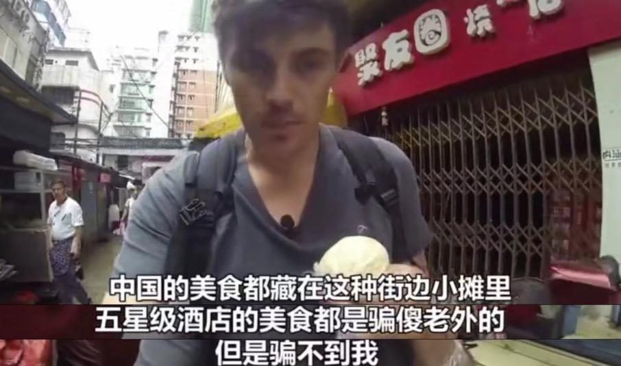 在TikTok上吃播螺蛳粉，是老外们的《致富经》