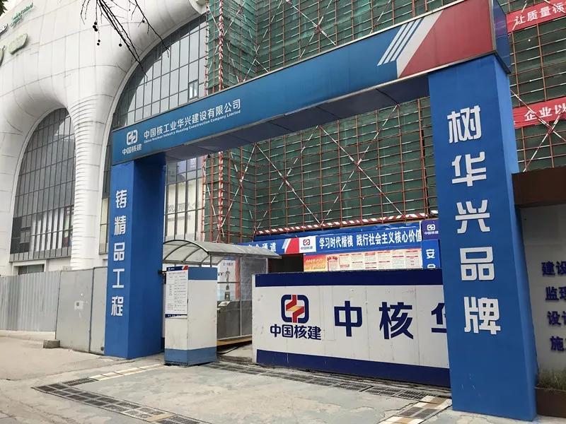 南京一批倒挂楼盘,南京跌得最惨的楼盘