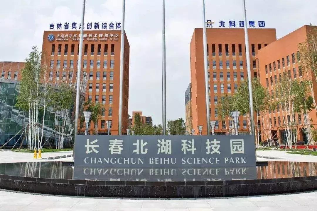 长春北湖搬迁规划,长春北湖新区长春工大