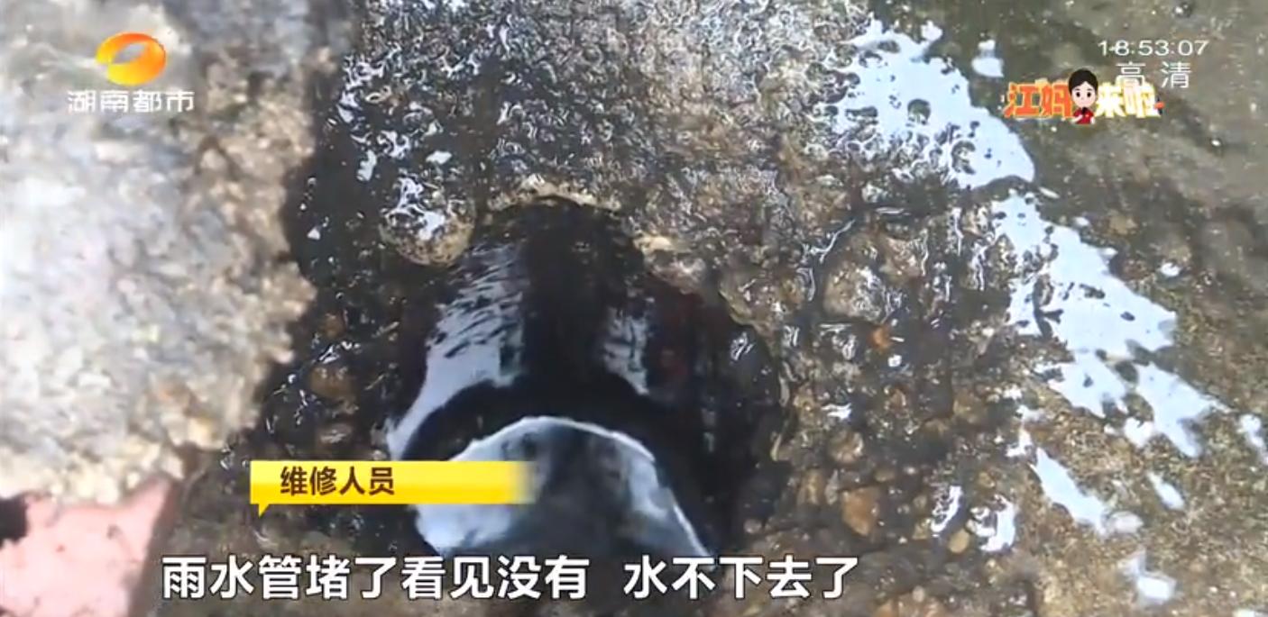 长沙县楼盘漏水,长沙麓谷小镇漏水