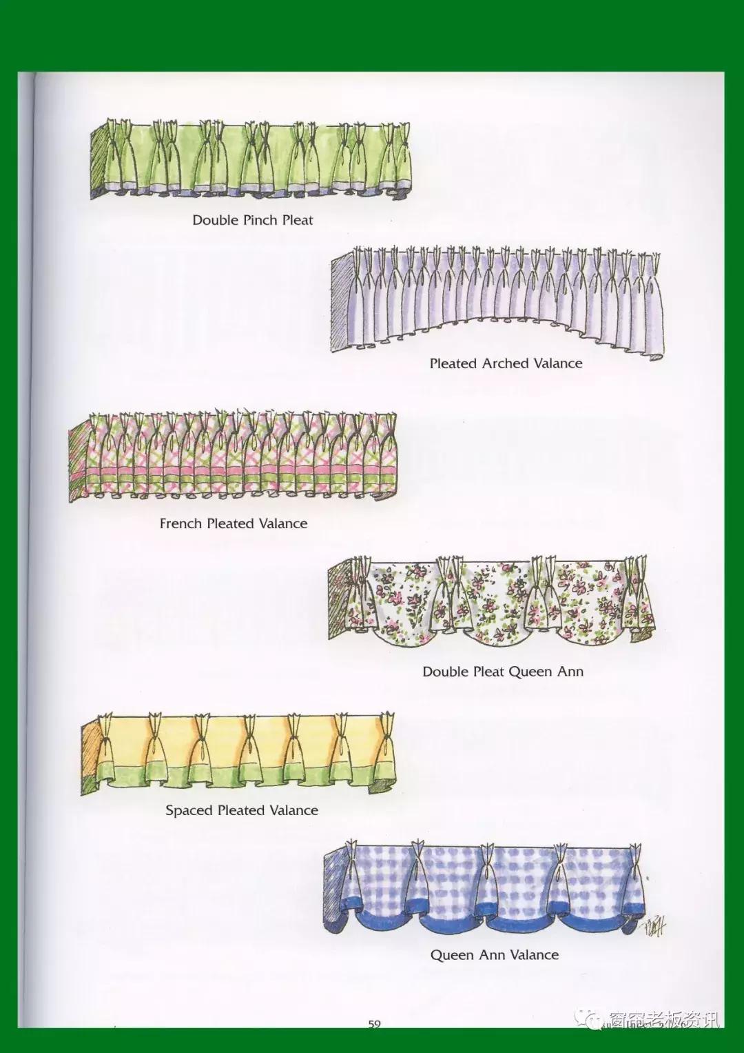 稍微复杂好看的窗帘帘头,好看又简单的窗帘帘头制作