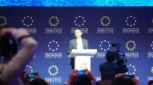 马云兑现火锅之约支付宝,马云吃烧烤完整视频