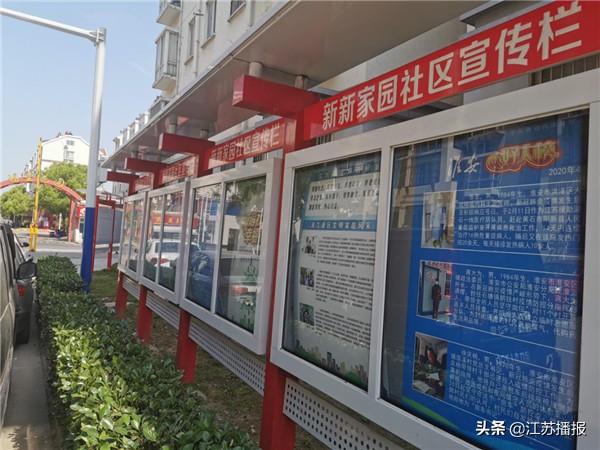 淮安创建文明城市的三优工程,建设文明城市淮安