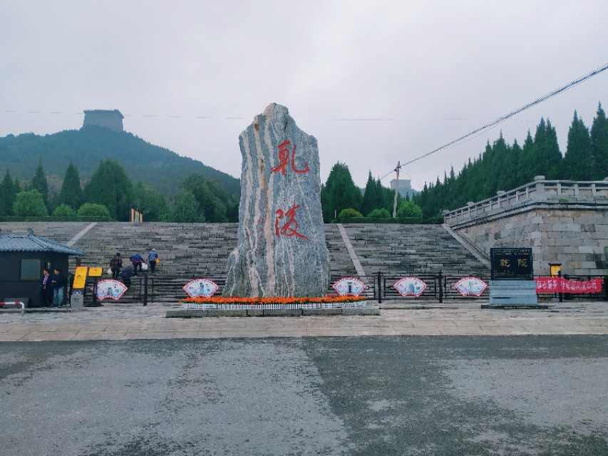 陕西省最有历史文化的县城,陕西历史文化名城有几个