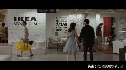 十大经典美学电影,电影中的家居美学