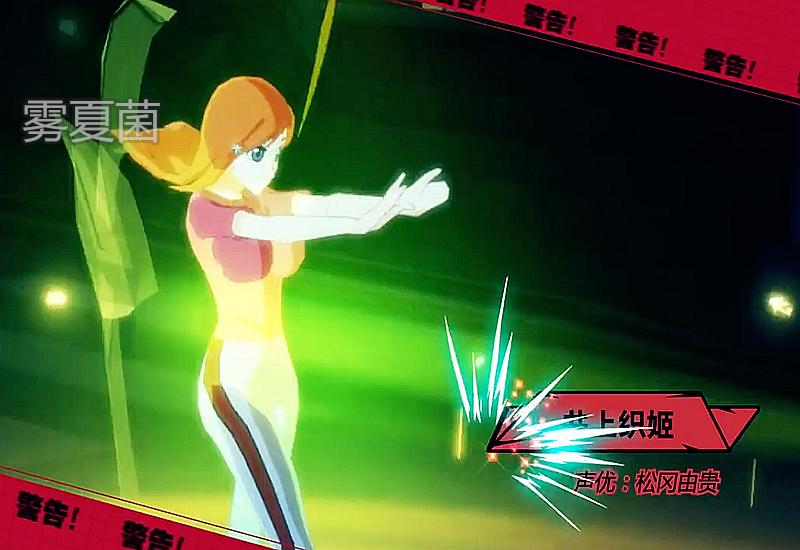 死神新出的手游叫什么,死神新手游啥会出