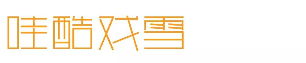 你等的开板终于要来了！