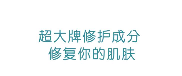 均价2元的面膜,2-3块钱一片的面膜推荐