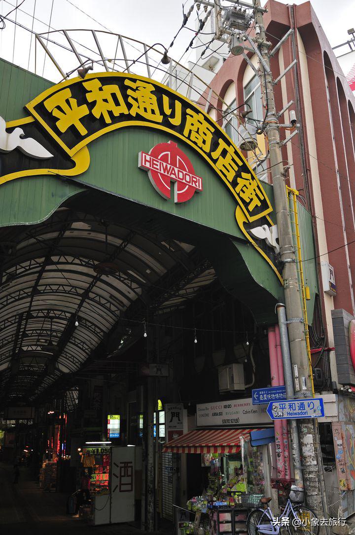 8月底冲绳旅游攻略最佳景点,日本冲绳海岛旅游攻略