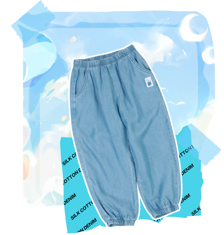 这条裤子也太太太好穿了吧