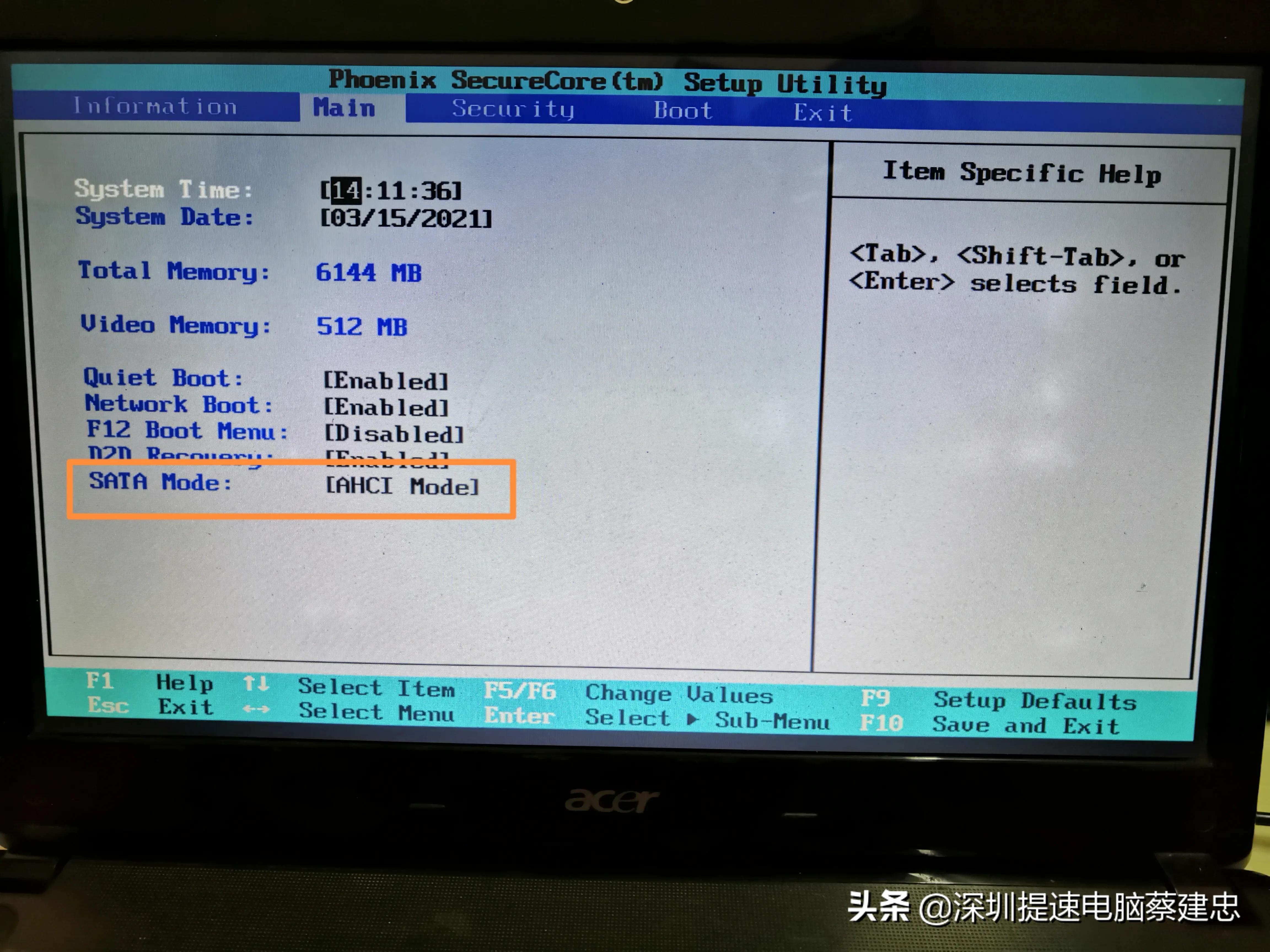 宏碁4752笔记本升级改造,宏碁老款笔记本清灰