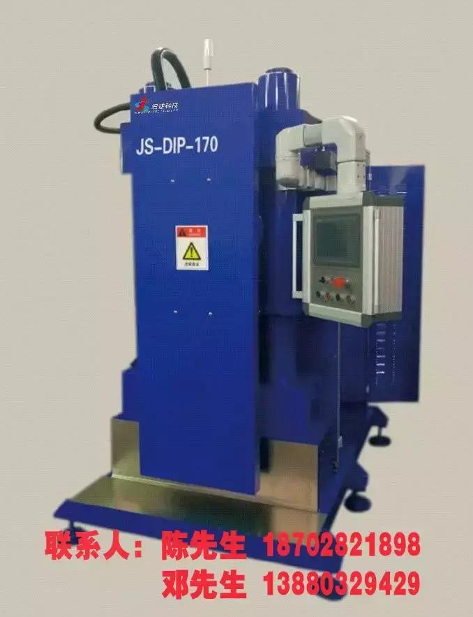 鎴愰兘鍚涢亗绉戞妧,鎴愰兘鍚涢亗绉戞妧鏈夐檺鍏徃