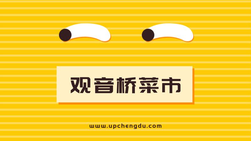 双十一优惠力度空前,双十一物价和平时的差别