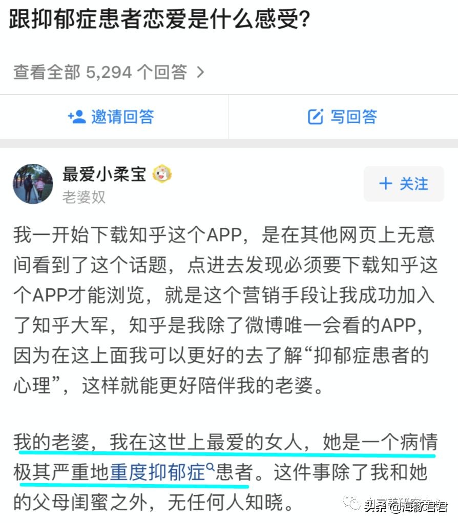 北京小公主靠吸猫血成百万大V，直播整容、大照骗、2年养死3只猫