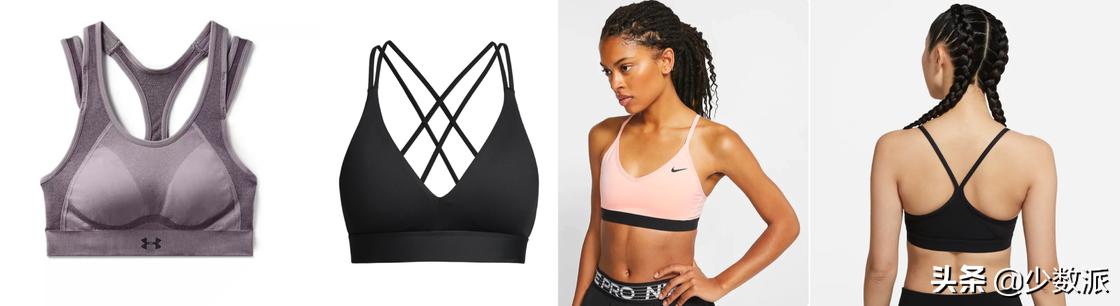 怎么样正确选择合适自己的运动bra,女性健身护具怎么选